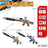 OBL10184547 - Soft bullet gun / Table Tennis gun