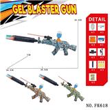 OBL10184550 - Soft bullet gun / Table Tennis gun