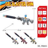 OBL10184551 - Soft bullet gun / Table Tennis gun