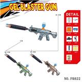 OBL10184552 - Soft bullet gun / Table Tennis gun