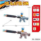 OBL10184554 - Soft bullet gun / Table Tennis gun