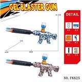 OBL10184555 - Soft bullet gun / Table Tennis gun