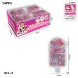 OBL10184561 - DIY益智串珠饰品24只一盒