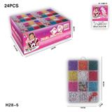 OBL10184563 - DIY益智串珠饰品24只一盒