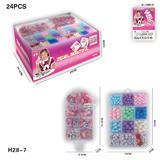 OBL10184565 - DIY益智串珠饰品2款混装
24只一盒
