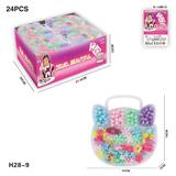 OBL10184567 - DIY益智串珠饰品24只一盒