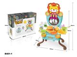 OBL10184575 - FOOD SET