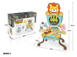 OBL10184576 - FOOD SET