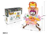 OBL10184580 - FOOD SET