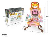 OBL10184581 - FOOD SET