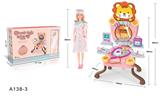 OBL10184590 - 女孩医具组合+护士