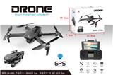 OBL10184616 - Remote control plane