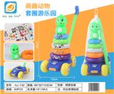 OBL10184635 - Rainbow Circle