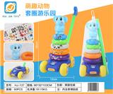 OBL10184639 - Rainbow Circle