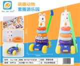 OBL10184640 - Rainbow Circle