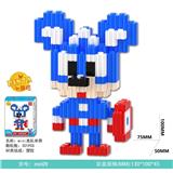 OBL10184658 - mini 美队米奇301PCS