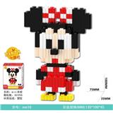 OBL10184659 - mini 米妮301PCS