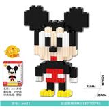 OBL10184660 - mini 米奇299PCS