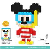 OBL10184661 - mini 潜水米奇305PCS