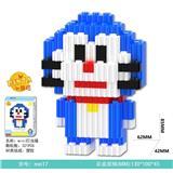 OBL10184666 - mini DD321PCS