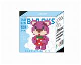 OBL10184690 - 小抱草莓熊474PCS