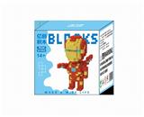 OBL10184697 - 新钢铁侠611PCS