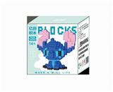 OBL10184699 - 小蓝竖耳785PCS