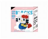 OBL10184716 - 小抱心KT