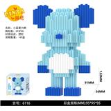 OBL10184756 - 小蓝暴力熊