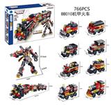OBL10184852 - DIY拼装积木 机甲火车766pcs