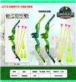 OBL10184900 - Target