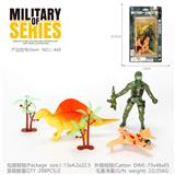OBL10184908 - 军事套装带恐龙5PCS
