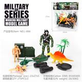 OBL10184910 - 军事套装带恐龙10PCS