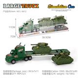 OBL10184928 - 军事拖头带坦克3PCS