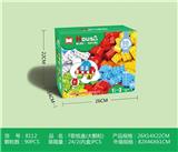 OBL10184950 - 大颗粒F款彩盒500克