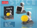 OBL10185316 - 夜灯宇航员(手机架）