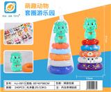 OBL10185895 - Rainbow Circle