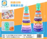 OBL10185896 - Rainbow Circle