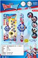OBL10185909 - 奥特曼翻盖投影手表（32投影）