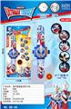 OBL10185910 - 奥特曼翻盖投影手表（8投影）