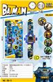 OBL10185911 - 蝙蝠侠翻盖投影手表（32投影）