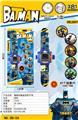 OBL10185912 - 蝙蝠侠翻盖投影手表（8投影）