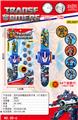 OBL10185913 - 变形金刚翻盖投影手表（32投影）