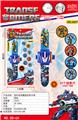 OBL10185914 - 变形金刚翻盖投影手表（8投影）