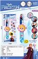 OBL10185915 - Othertoys