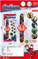 OBL10185919 - Othertoys