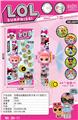 OBL10185923 - Othertoys