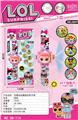 OBL10185924 - Othertoys
