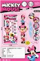 OBL10185927 - Othertoys