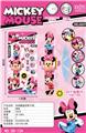 OBL10185928 - Othertoys